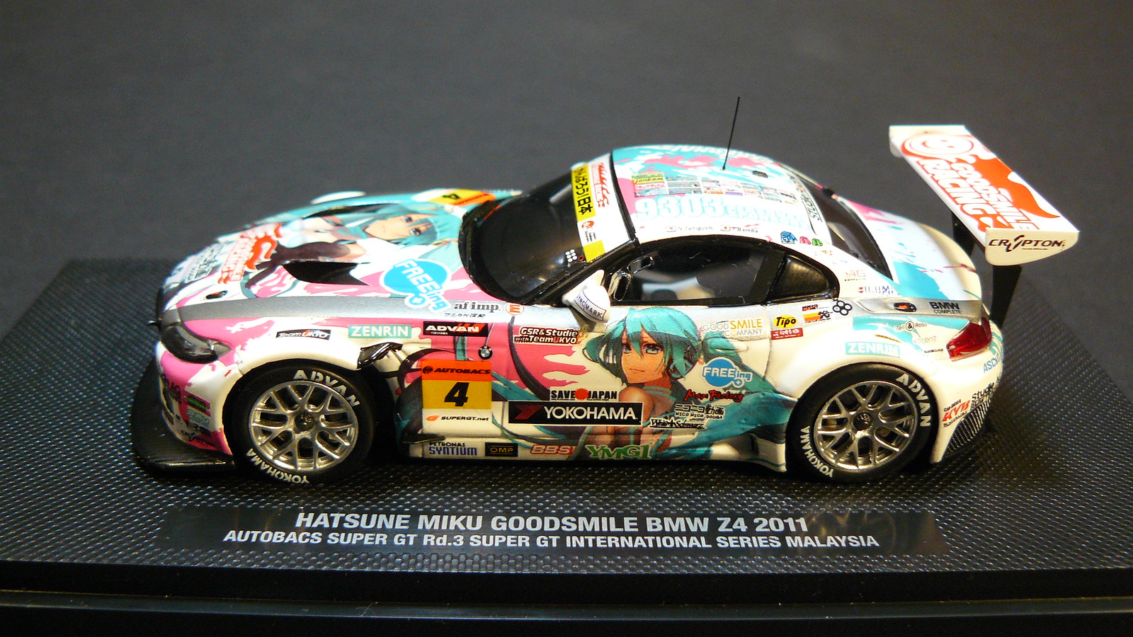 Goodsmile Racing Miku Hatsune Z4 | Ebbro in 1/43 scale. BMW … | Flickr