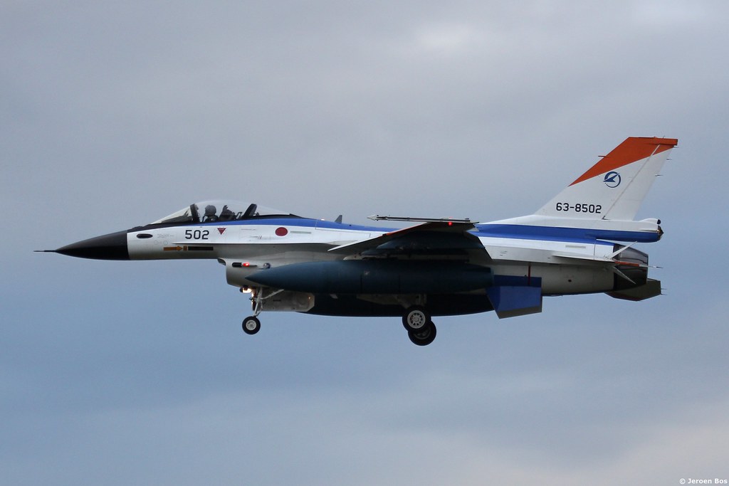 Mitsubishi XF-2A 63-8502 / 502 (second F-2A prototype) JAS… | Flickr