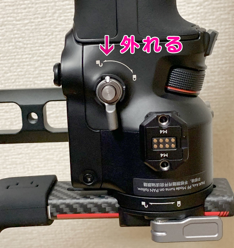 DJI RS2のレビューと使い方。ジンバル操作方法や作例を解説します|お