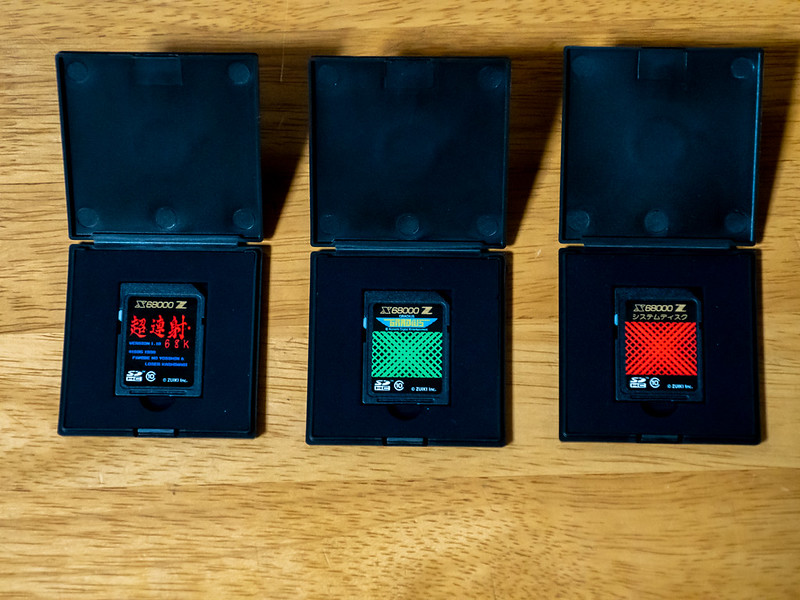 X68000 Z LIMITED EDITION EARLY ACCESS KIT | Digital Life Innovator