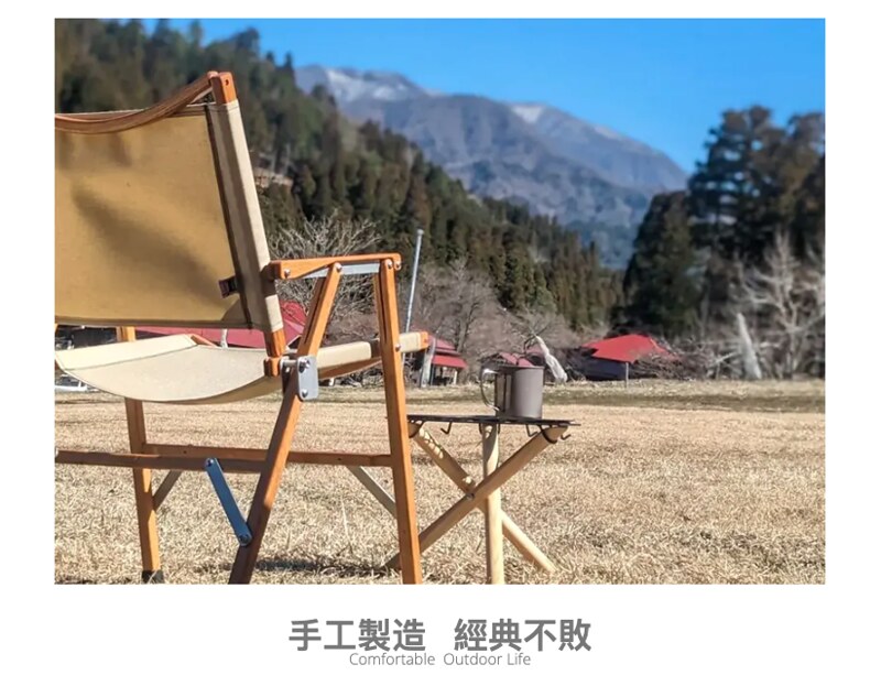 12%OFF】台湾 カーミット ワイド チェアホワイトオーク カーミット