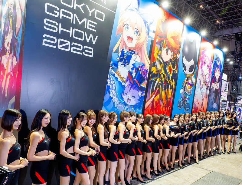 東京ゲームショウ2023 コンパニオンさんなど #TGS2023 #TGS