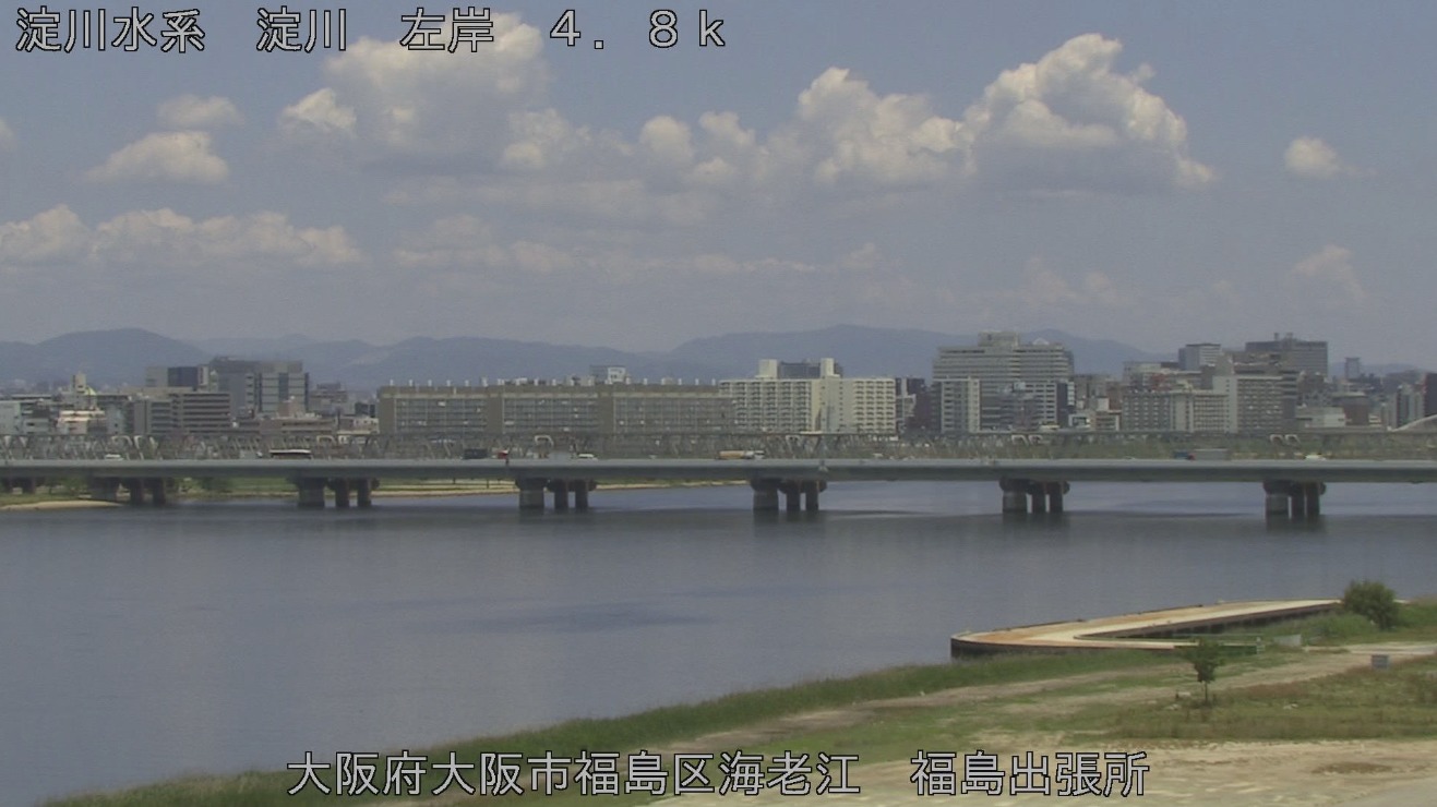 淀川淀川大橋左岸ライブカメラ(大阪府大阪市福島区) | ライブカメラDB