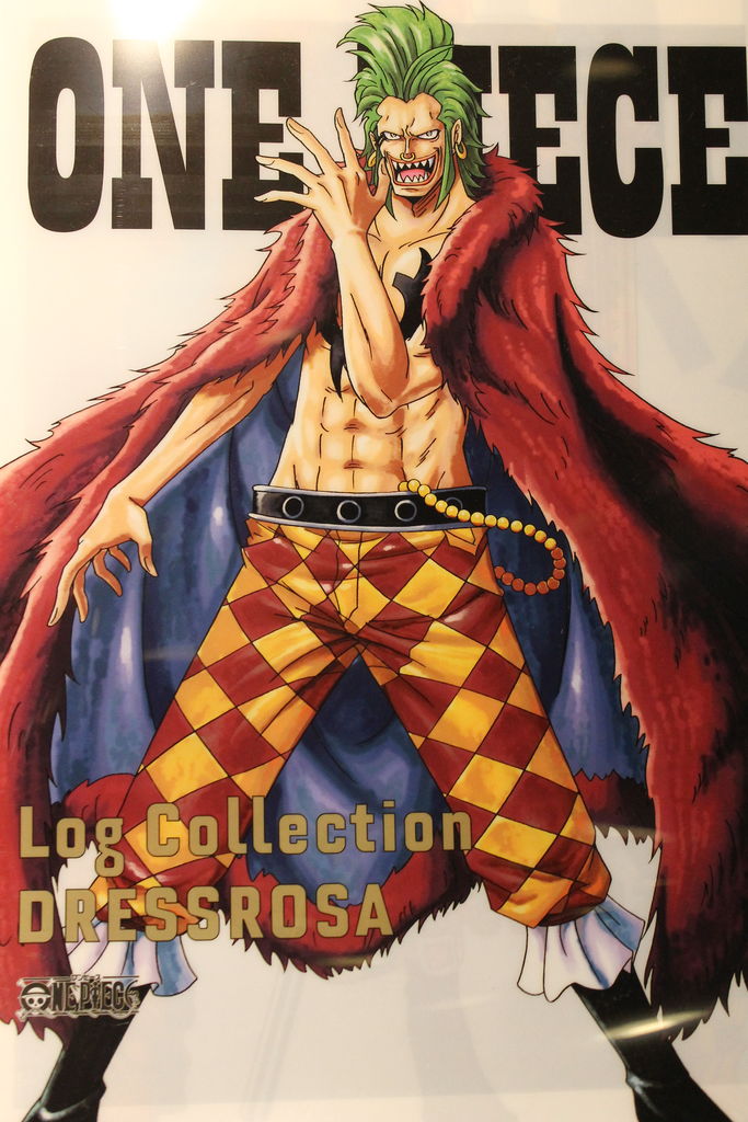渋谷本店】Log Collection！！！ : ONE PIECE 麦わらストア 航海日誌