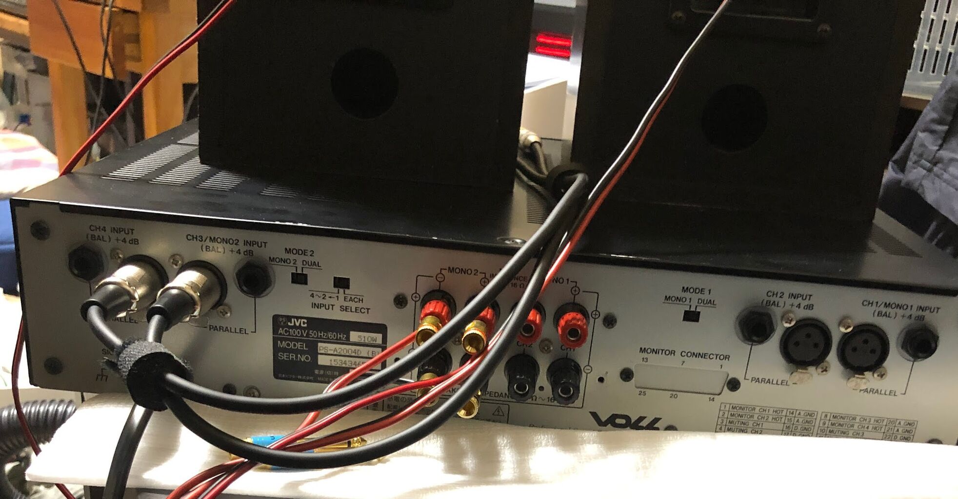 業務用機器：パワーアンプ JVC PS-A2004D を購入 : まいまいオーディオ