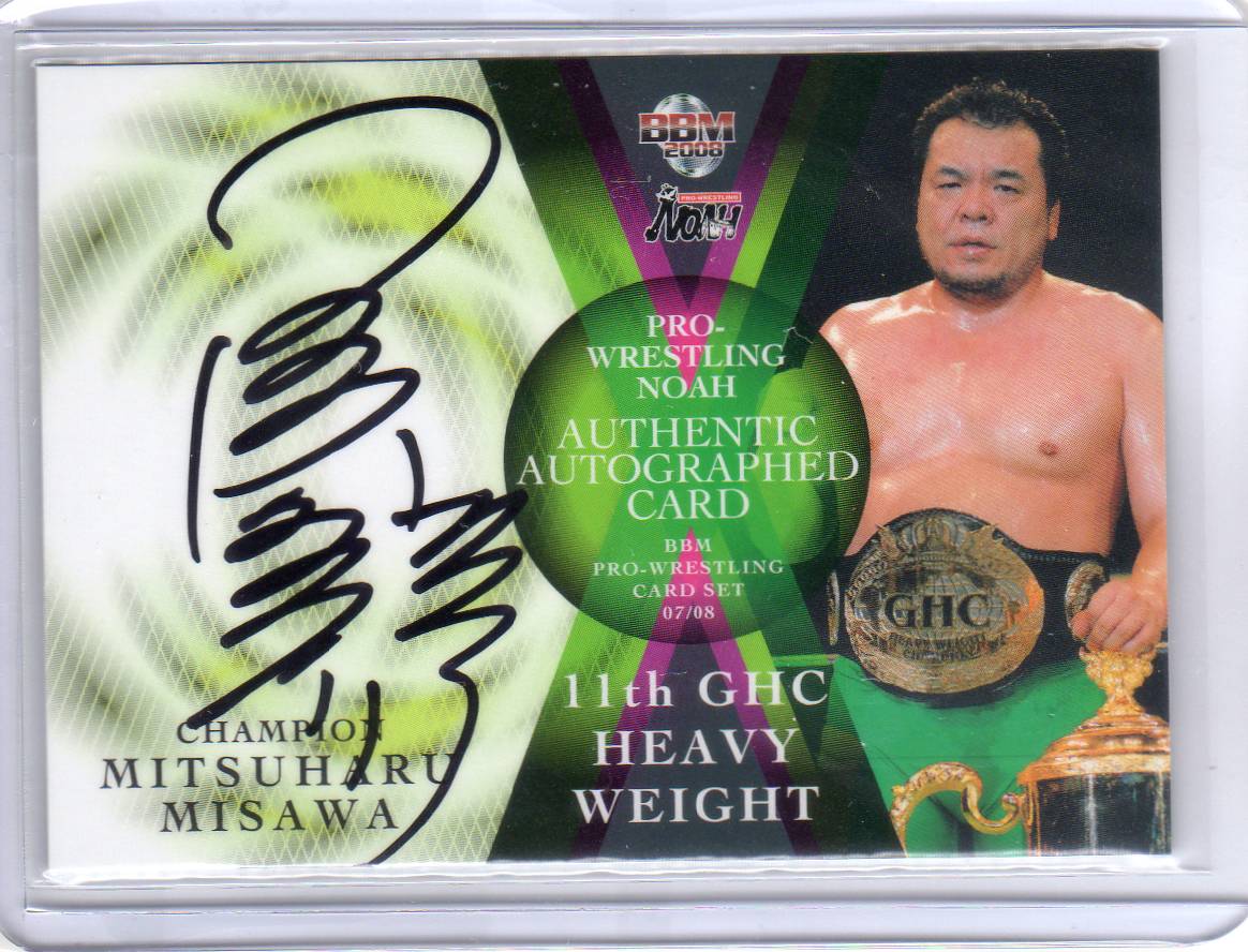 BBMスタンプ付き 三沢光晴 直筆サイン入り写真 NOAH 三沢光晴 直筆