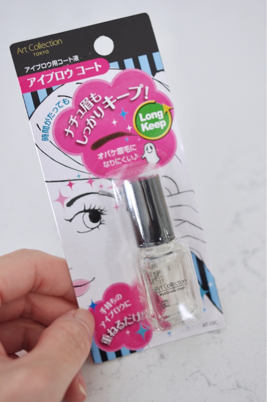 眉毛コート比べ : Marriage life in Arizona アリゾナで国際結婚