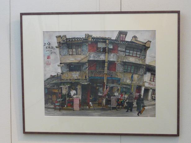 石田歩先生の作品紹介！ : ☆メイブリッジの休憩室☆メイブリッジは