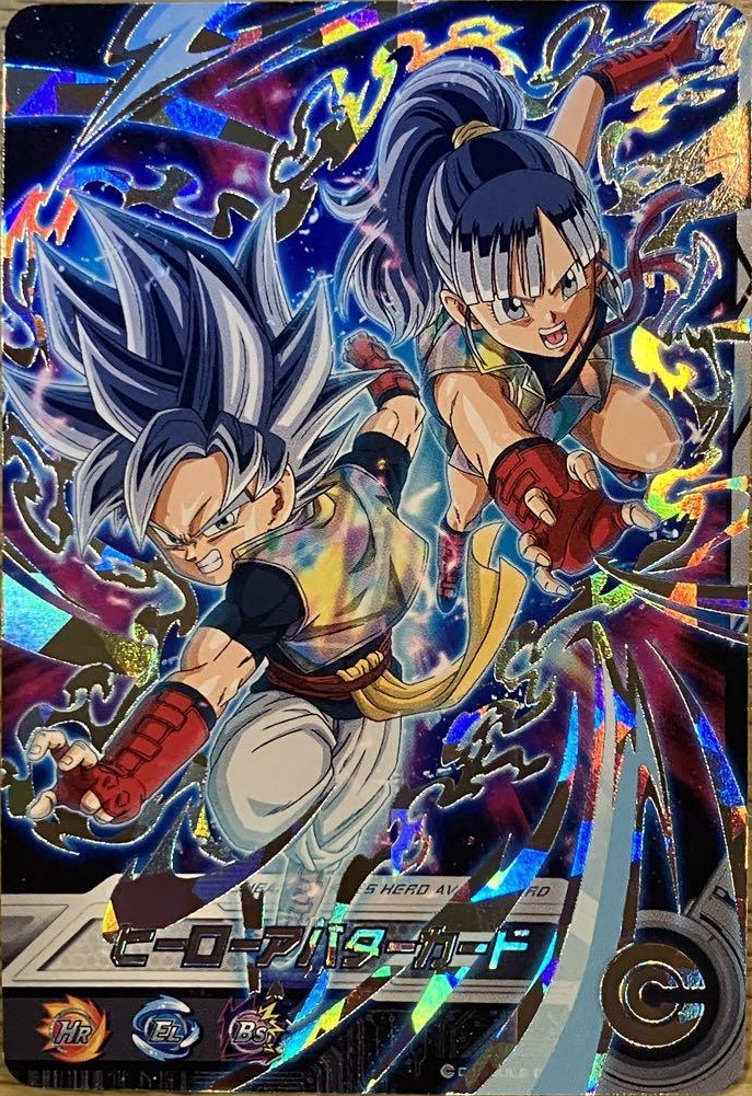 SDBH MM1弾稼働記念！ヒーローアバターカード＆スーパーヒーロー