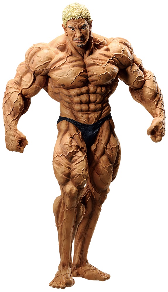 一番くじ ガキの使いやあらへんで！ 絶対に笑ってはいけないシリーズ