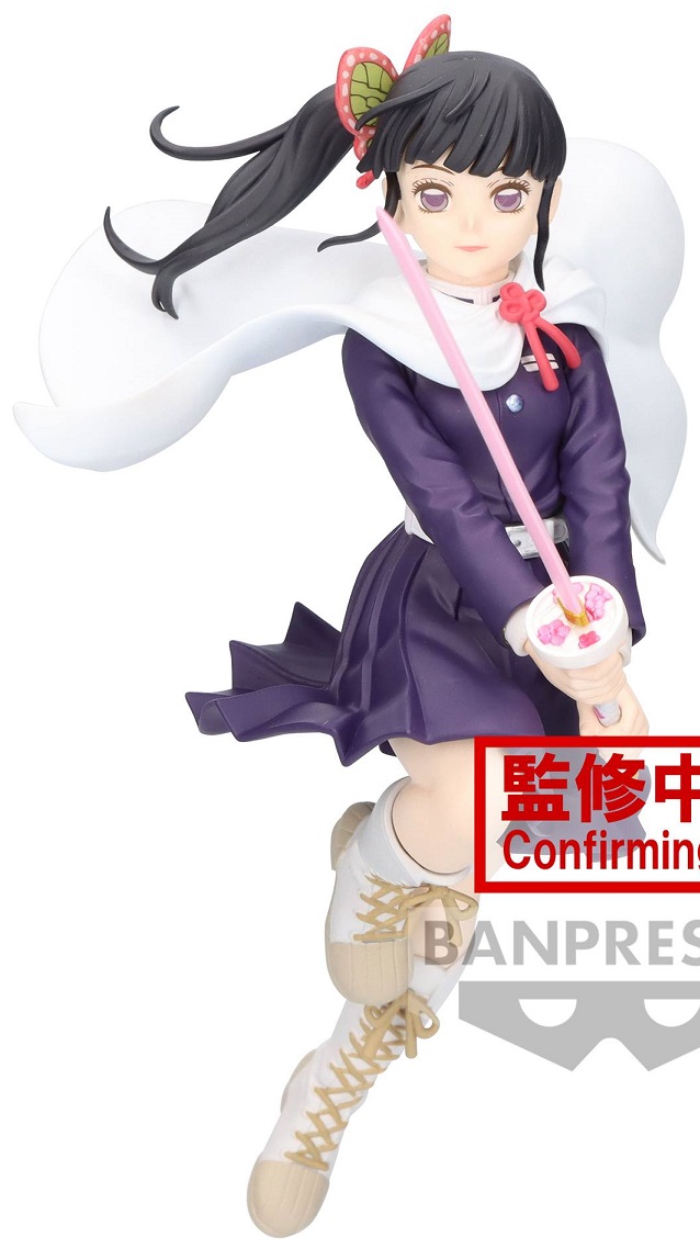 鬼滅の刃 2024年8月プライズフィギュア リスト【VIBRATION STARS