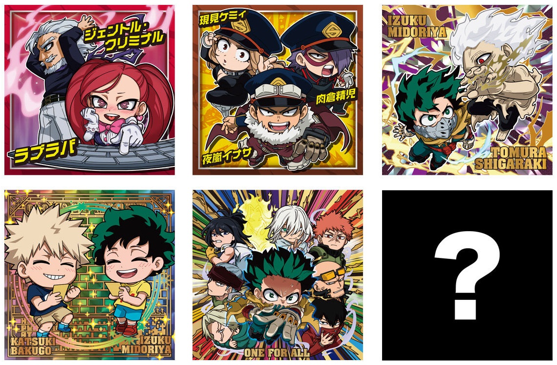 僕のヒーローアカデミア ウルトラシールウエハース vol.05 全36種