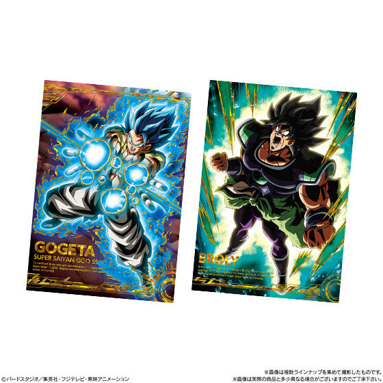ドラゴンボール『ポストアートウエハース UNLIMITED』9月発売【カード