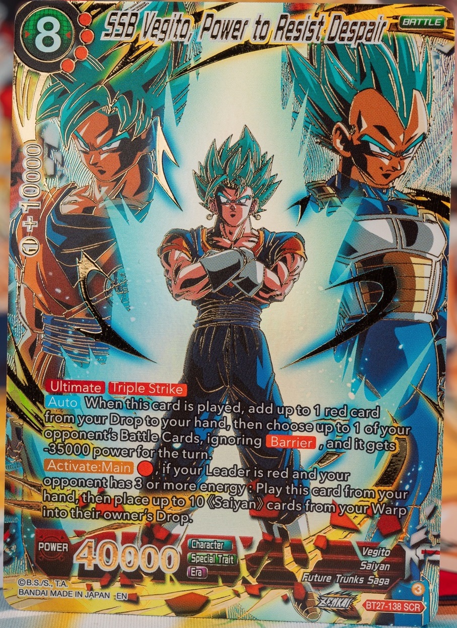 ドラゴンボールカードダス 激闘!!復讐者と絶対神 33弾 34弾 鳥山明