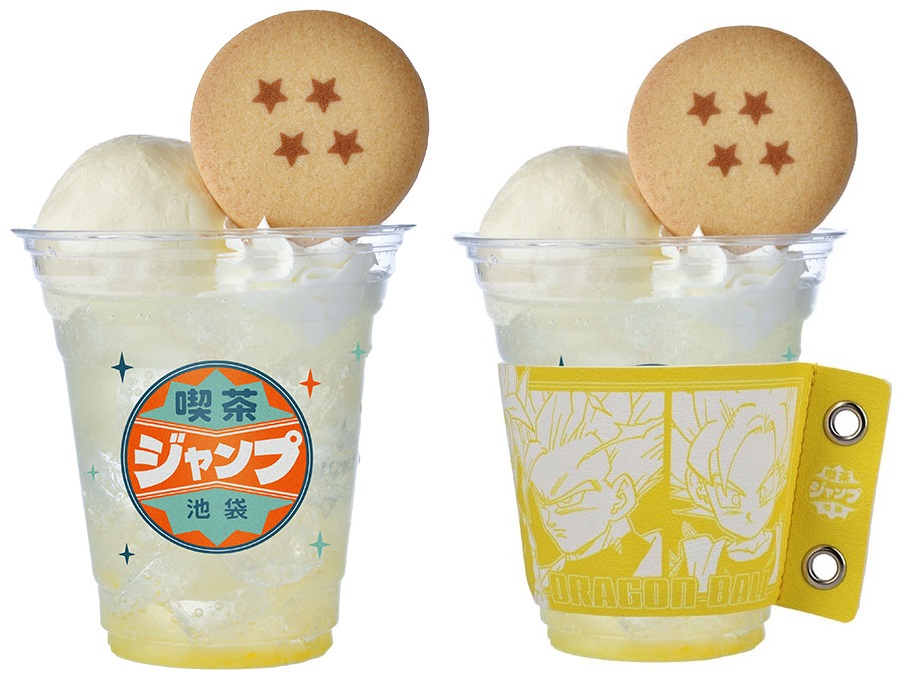 JUMP SHOP 20th FESTIVAL in 池袋 ドラゴンボール関連まとめ【先行販売