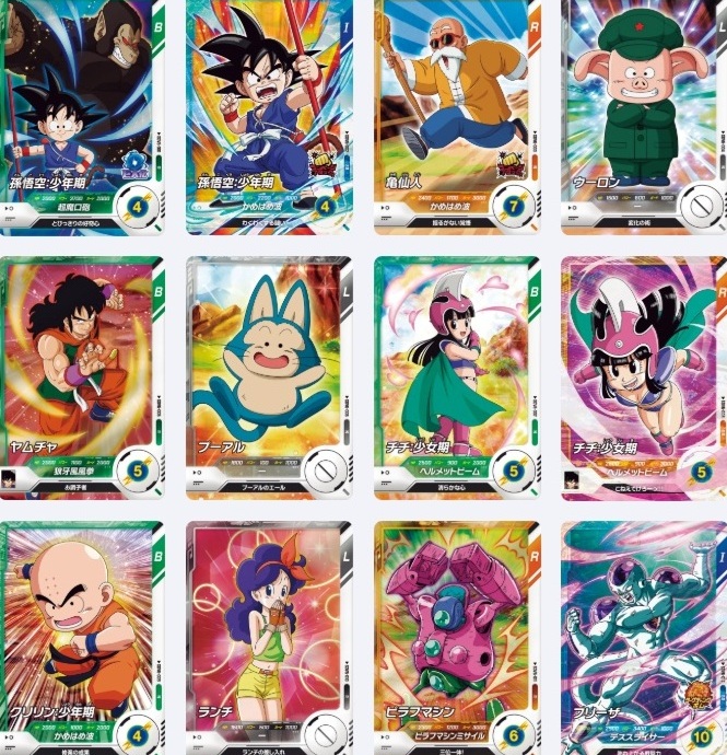 ドラゴンボールスーパーダイバーズ 6弾『スーパー・レア・ノーマル