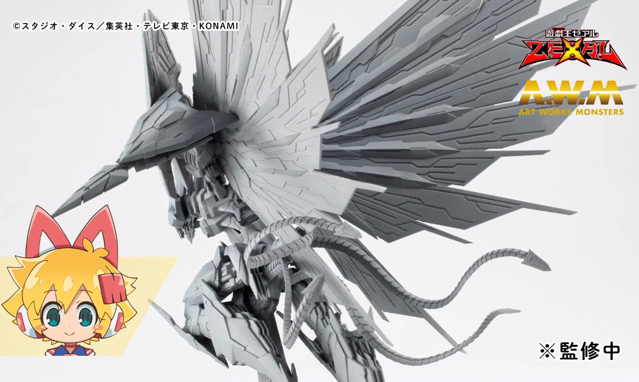 遊戯王 ART WORKS MONSTER『ブラック・ローズ・ドラゴン』『No.107