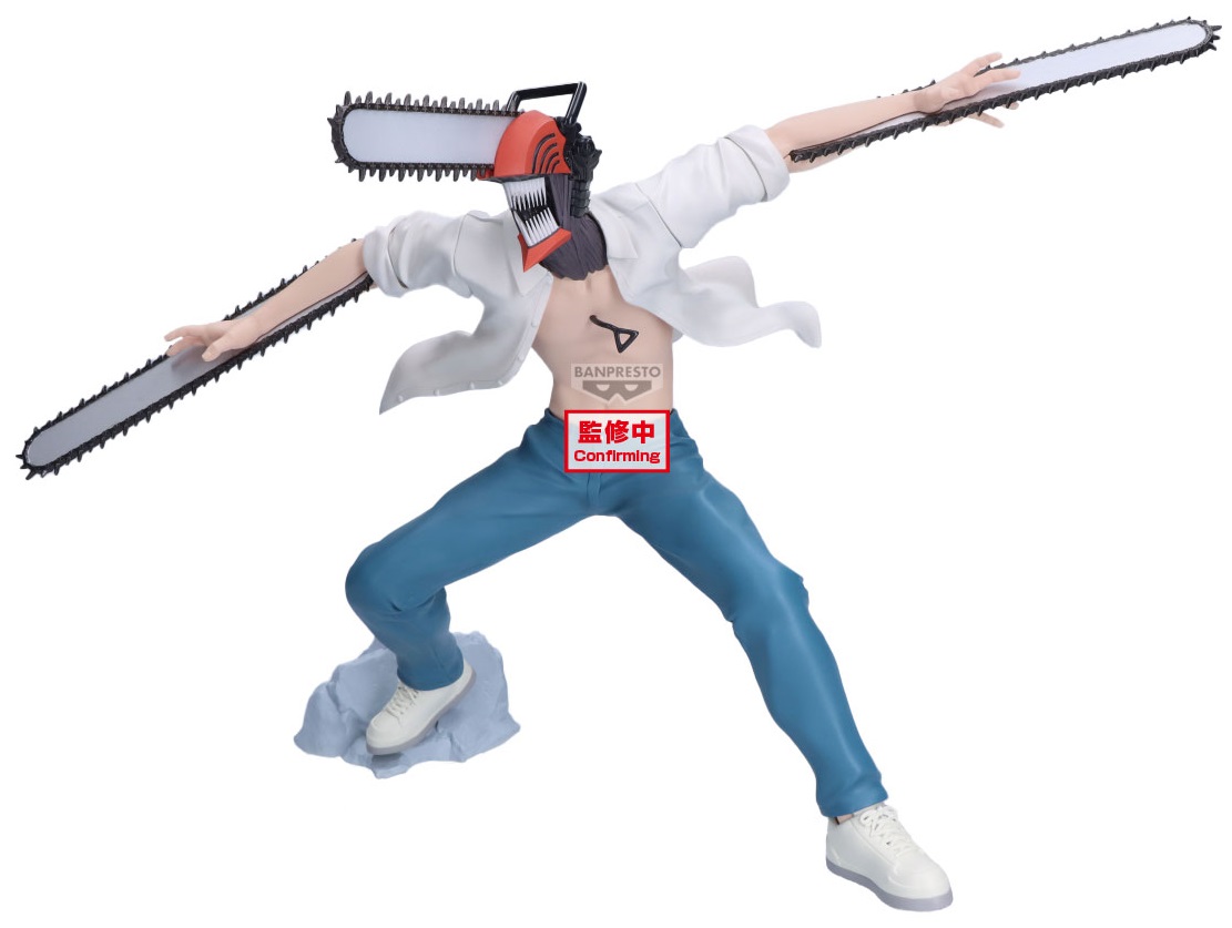 チェンソーマン 2025年9月プライズフィギュア【Grandista】 : 遊戯王