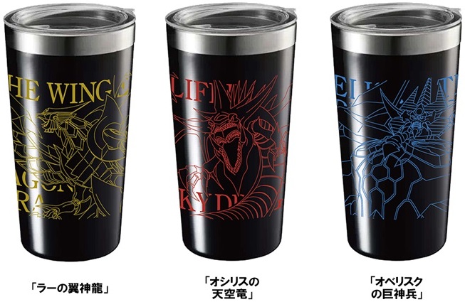 遊戯王 QUARTER CENTURY デュエルセット(ラーの翼神竜)【@Loppi・HMV