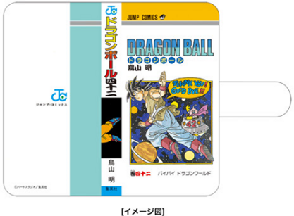 週刊少年ジャンプ展VOL.1「Dr.スランプ アラレちゃん