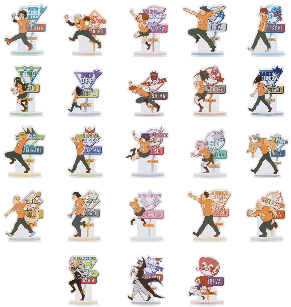 一番くじ 僕のヒーローアカデミア 垂れ流せ！文化祭！【再販売：一番