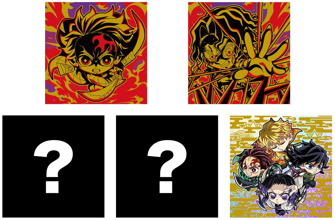 鬼滅の刃ディフォルメシールウエハース 其ノ十三 全32種 シール画像