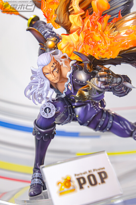 Portrait.Of.Pirates ワンピース “WA-MAXIMUM”百獣海賊団 大看板 “火災