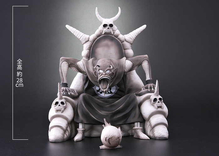 ドラゴンボールアライズ ピッコロ大魔王Ver.B モノクロカラーVer. 5月