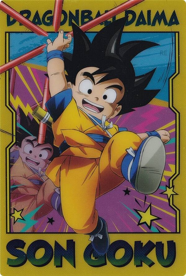 ドラゴンボールDAIMAメタポス 全10種 ポストカード画像【人造人間18号