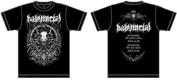 BABYMETALの歴史－Tシャツの歴史（2015） : BABYMETALの楽園（旧）