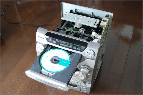 Panasonic 5CDチェンジャー(SA-N575MD) リペア : Jazz工房Nishimuraの