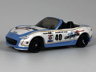 印刷モリモリ！ 我が家にもカーグラ ロードスターが : おもちゃ雑記帖