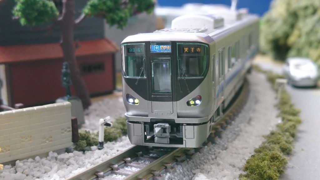 TOMIX 225系5000番台 : なみとの風