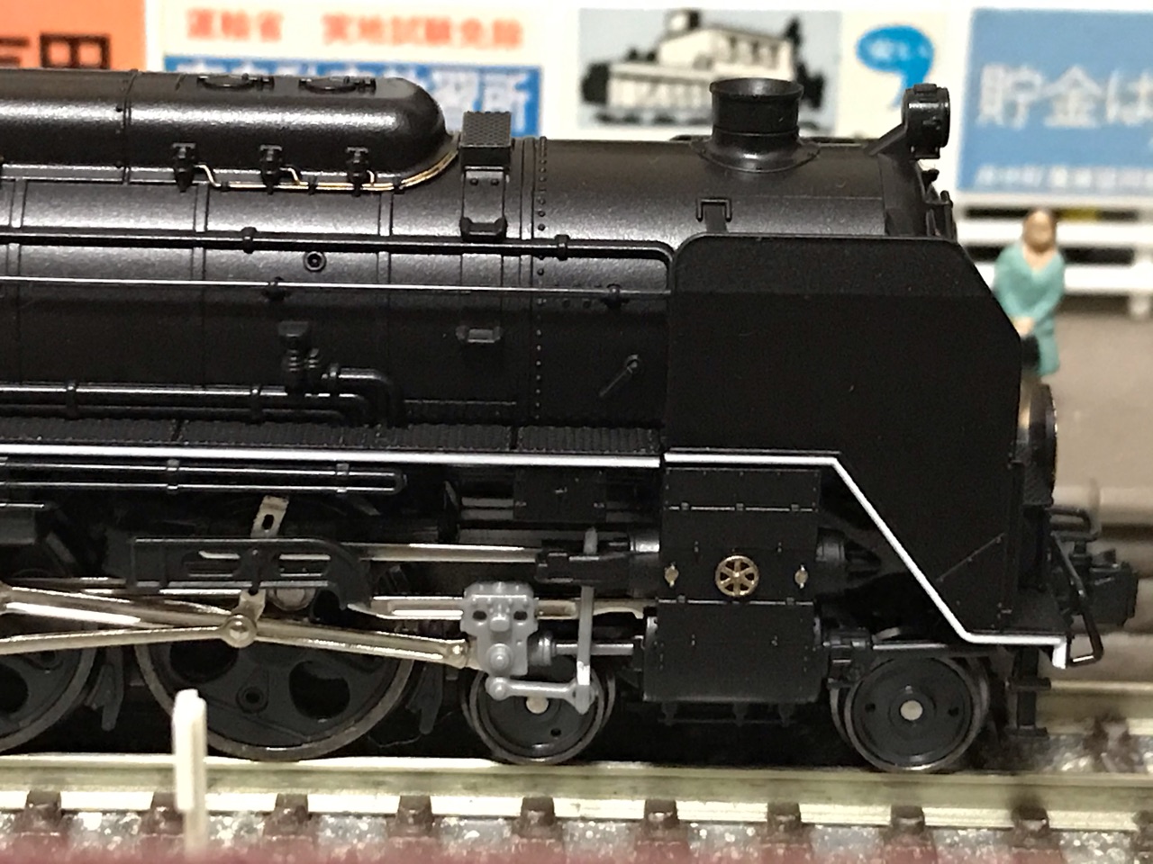 KATO C62 東海道形 入線 : なみとの風