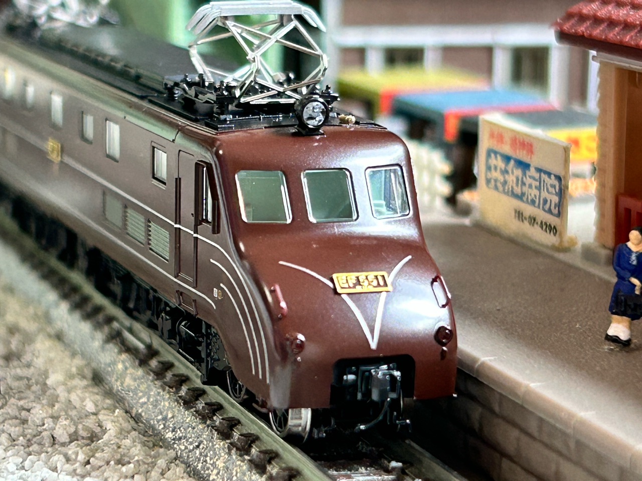 KATO EF55 高崎運転所 入線 : なみとの風