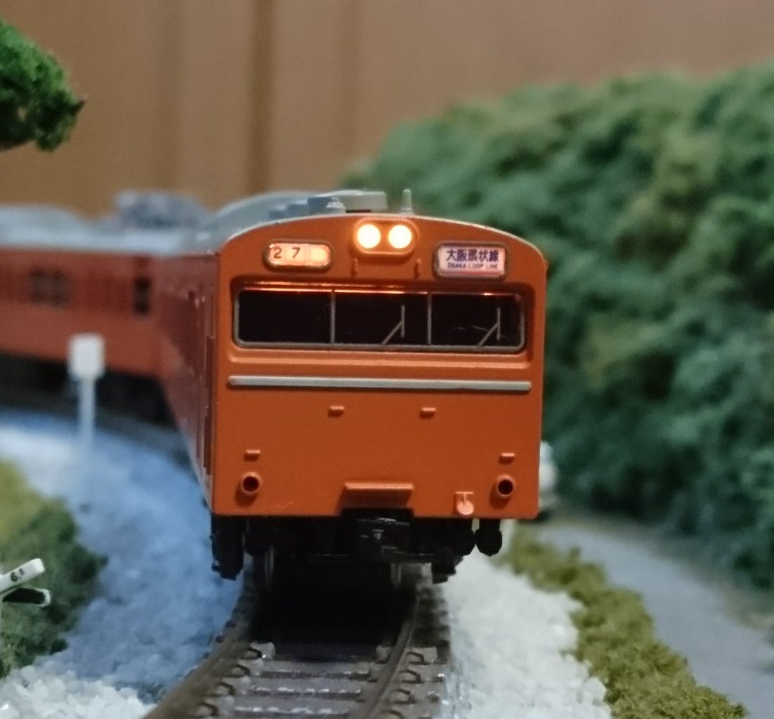 TOMIX 103系 高運転台ATC車 オレンジ〈1983ver.〉 : なみとの風