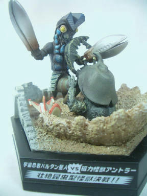 宇宙卍～バンダイ 名鑑シリーズEX 夢の対決ウルトラパノラマファイト