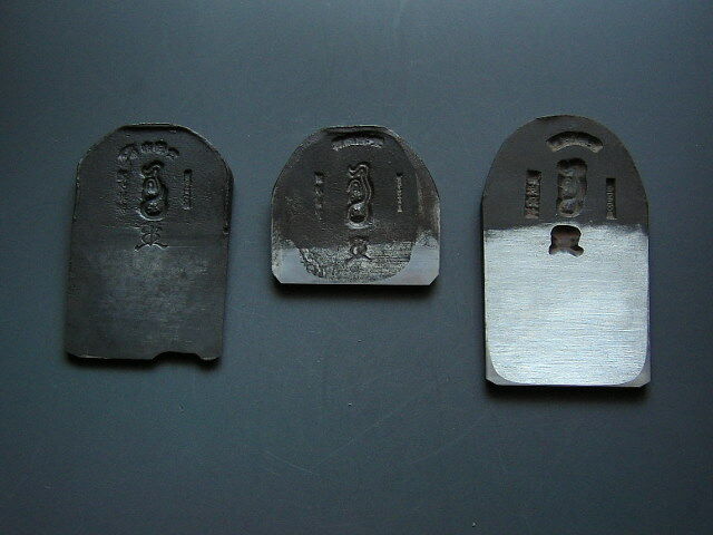 安来鋼伝説と新潟の名工達 ―永弘・初弘・栗林信吉など― : 鉄の表情