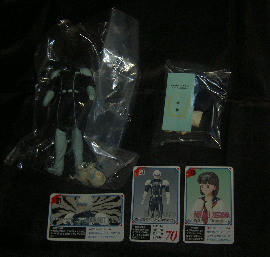 旧B・F・Cソフビ/戦闘工作員WITH瀬川瑞紀 : ライダー戦闘数値比較改