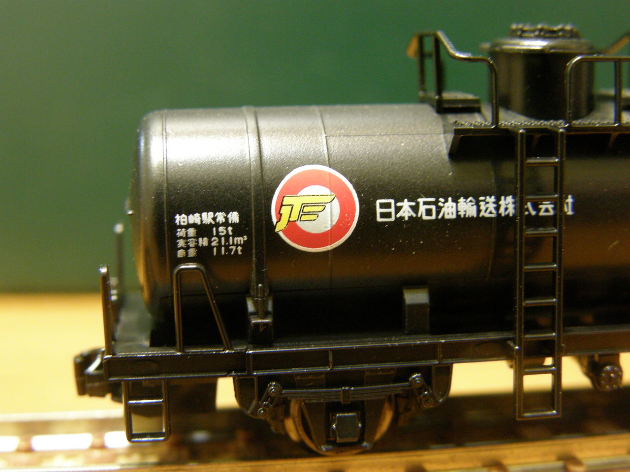 KATO 「タム500形 タンク車」 : エヌゲ道 since 2015 ～Nゲージ鉄道