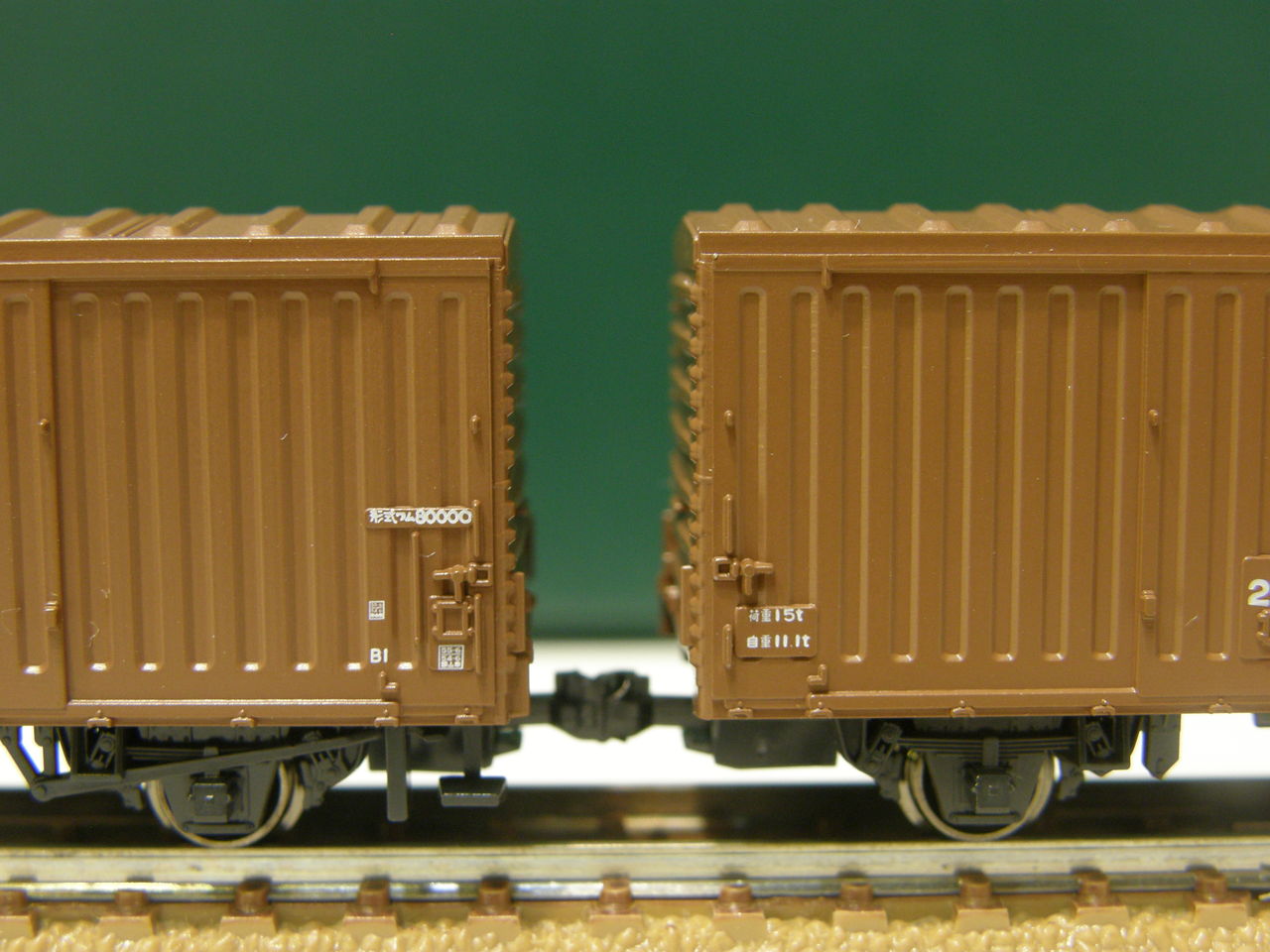 KATO 「ワム380000形 有蓋車」 : エヌゲ道 since 2015 ～Nゲージ鉄道