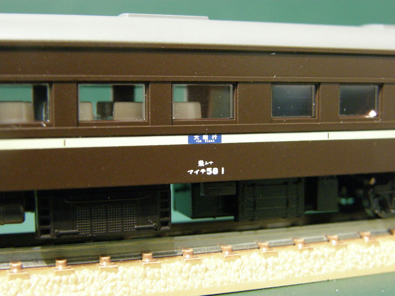 KATO「マイテ58形・茶（KATO京都駅店企画商品）」 : エヌゲ道 since