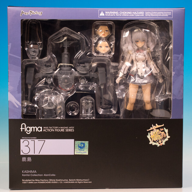 レビュー figma 艦隊これくしょん -艦これ- 鹿島 : ふぃぎゅる！