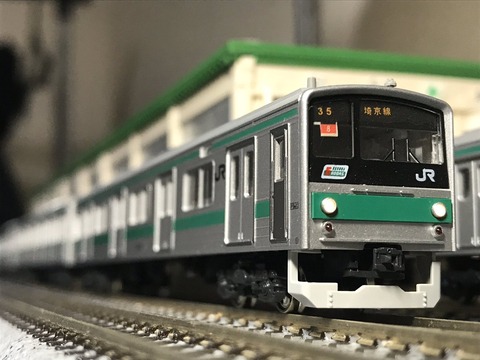 KATO 205系 埼京線(ハエ8編成) 入線 : 夏島鉄道