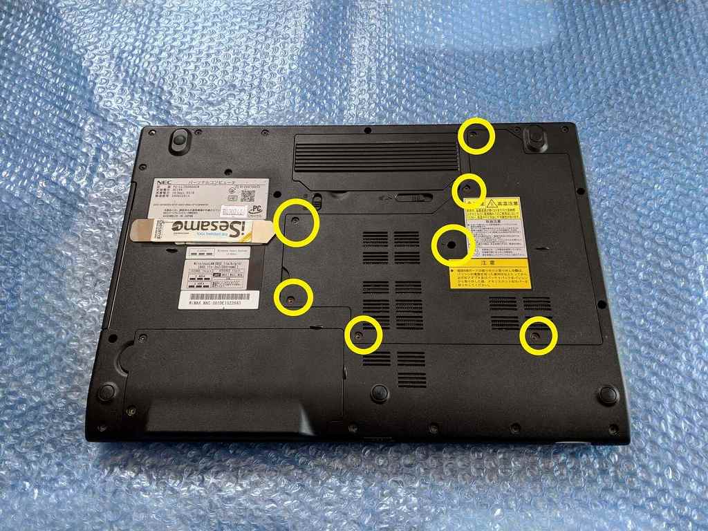 LaVie LL750/Hの分解丨メモリ交換・増設手順(NEC) : ひまチュンの機械