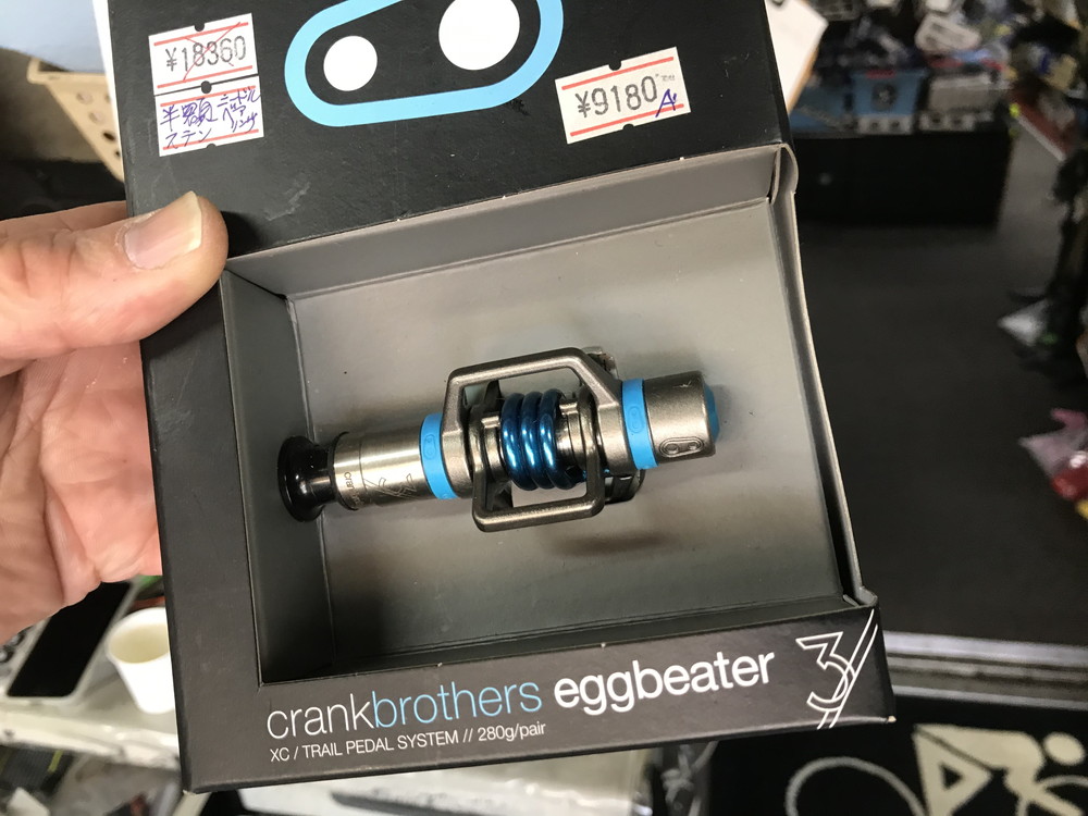 エッグビーターチタンスピンドル【要OH】おまけ付き 楽天市場