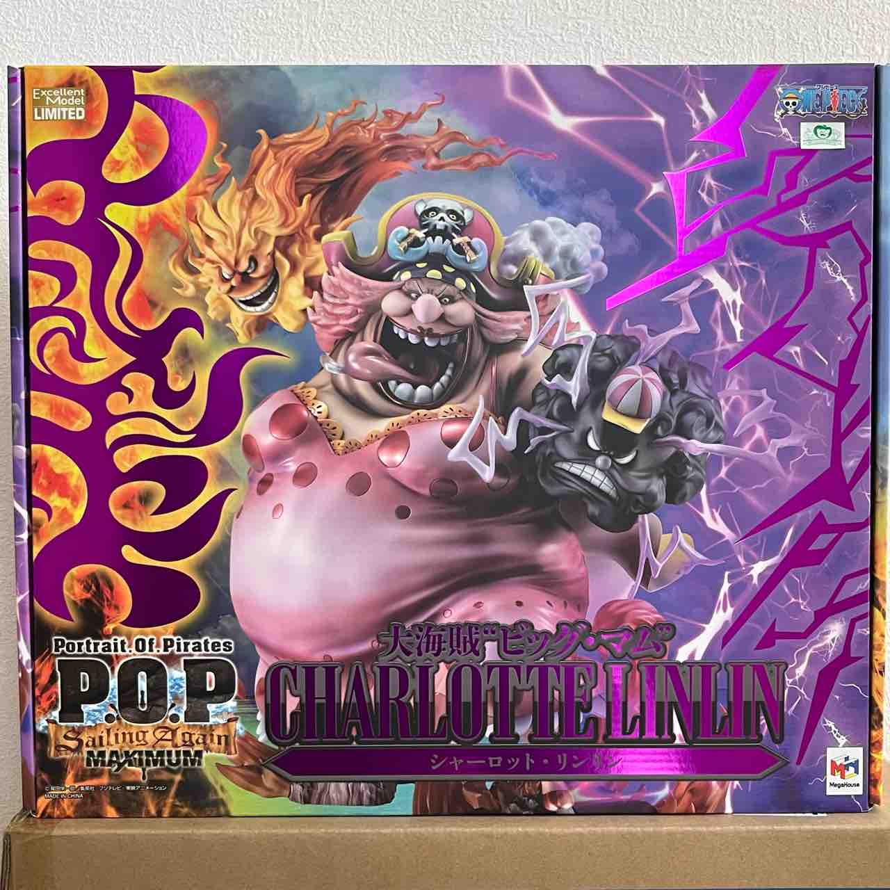 P.O.P “SA-MAXIMUM” 大海賊“ビッグ・マム”シャーロット・リンリン