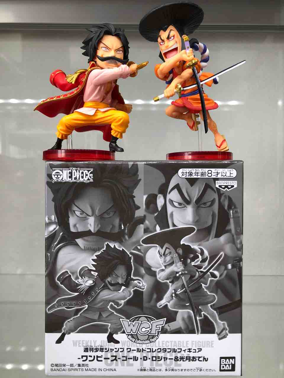 週刊少年ジャンプ ワーコレ -ワンピース-ゴール・D・ロジャー&光月
