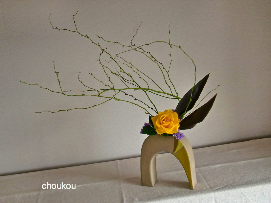 水盤(65cm)華道具 茶道 池坊 変形花器 生け花 小原 草月 花瓶 自由花