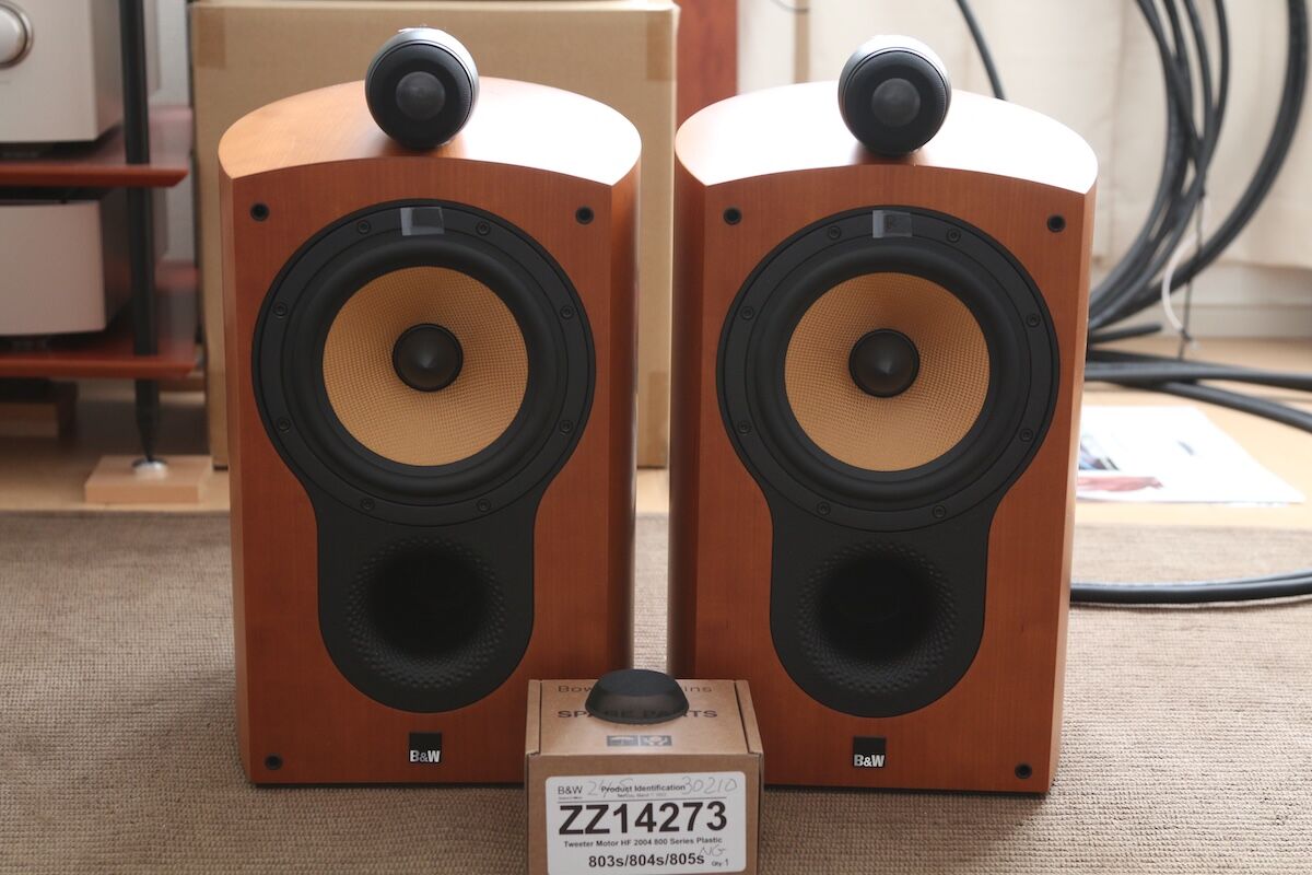 B&W 805S : にっきちょう